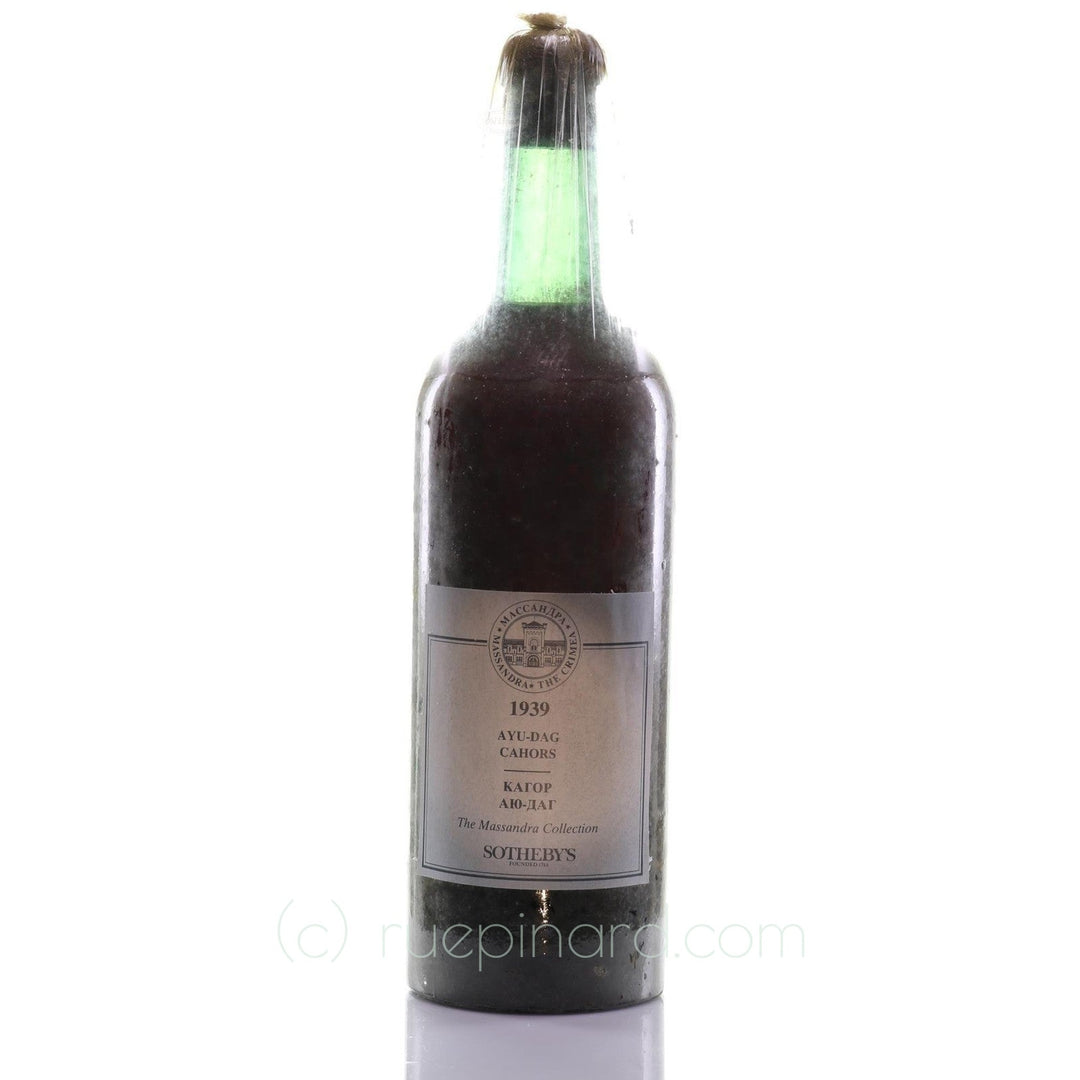 Dessert Wine 1939 Massandra SKU 13286