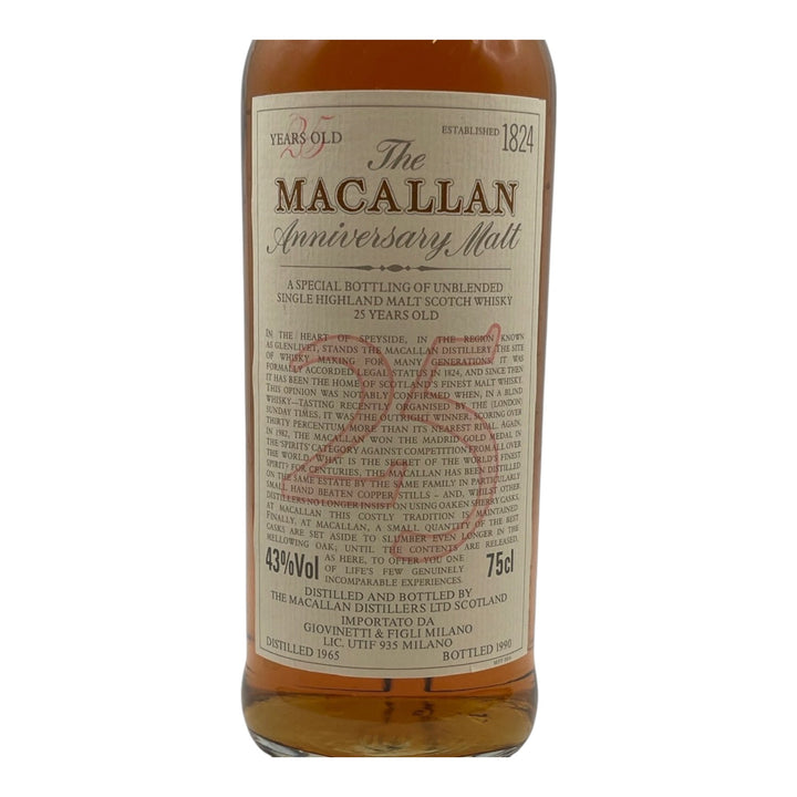 Macallan 25YO Anniversary Whisky 1965