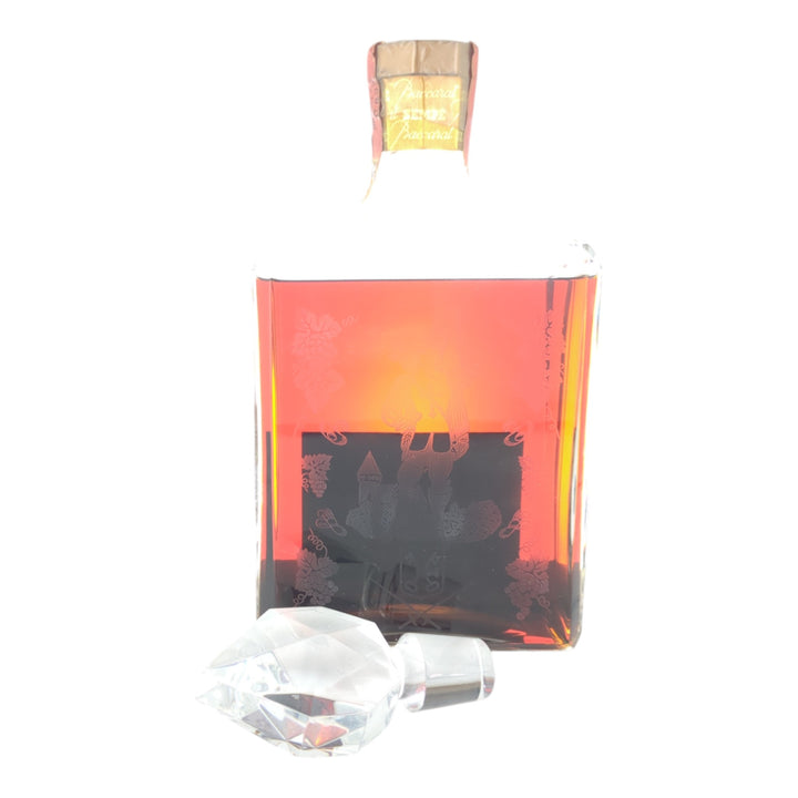 Sempé Armagnac Baccarat Decanter with Hermès Collaboration (1980) - Rue Pinard