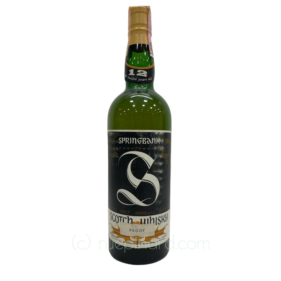 Springbank 12YO - Green Glass "Proof" - Rue Pinard